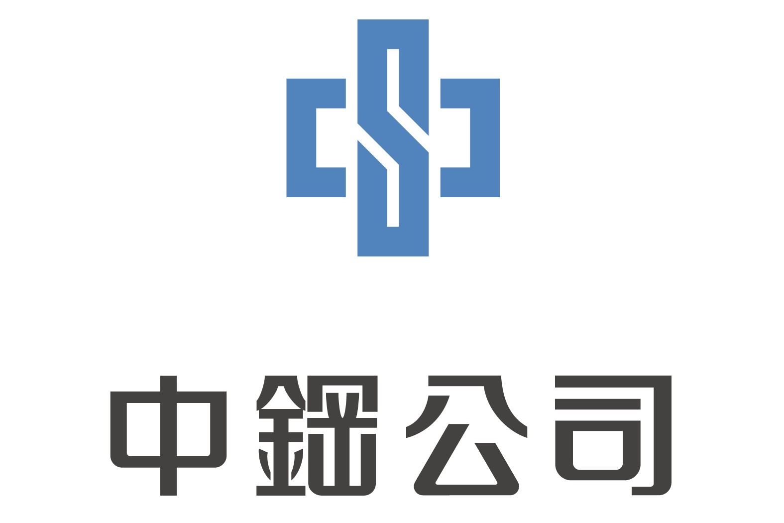 CHINA_STEEL_CORP_PRICE_ADJUSTMENT_Q1_2021_7337_0.jpg CHINA_STEEL_CORP_PRICE_ADJUSTMENT_Q1_2021_7337_0.jpg