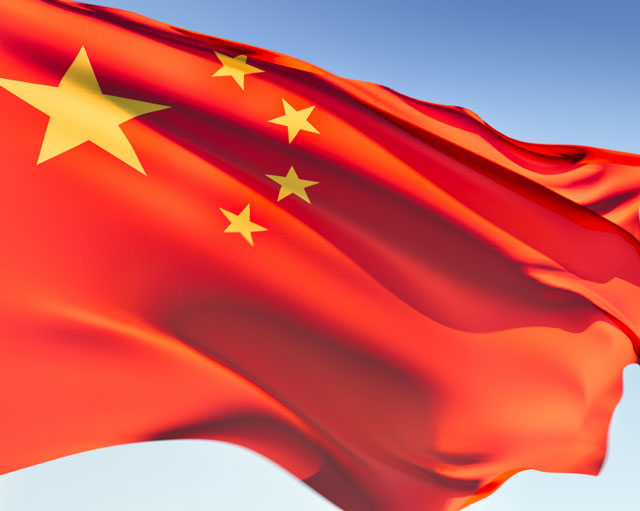 CHINA_a6224_0.jpg CHINA_a6224_0.jpg