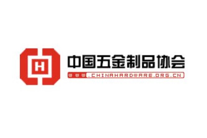CNHA_met_with_German_Tool_Manufacturers_Association_8696_0.jpg CNHA_met_with_German_Tool_Manufacturers_Association_8696_0.jpg