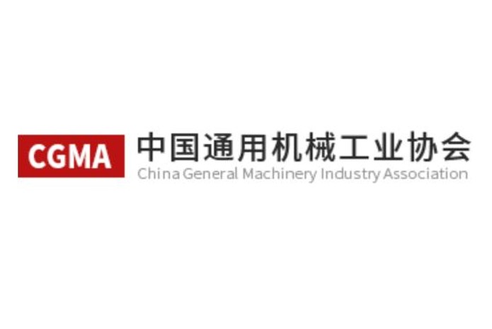 China_General_Machinery_Industry_Association_90_percent_factories_resumption_7113_0.jpg China_General_Machinery_Industry_Association_90_percent_factories_resumption_7113_0.jpg