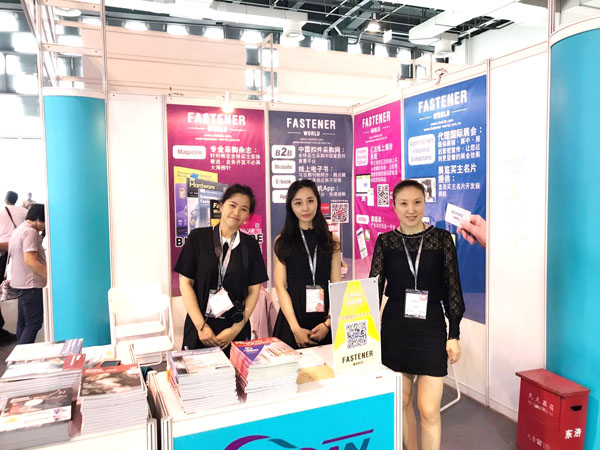 Fastener_Expo_Shanghai_a5741_0.jpg Fastener_Expo_Shanghai_a5741_0.jpg