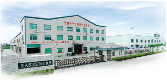 Fasteners_a5935_0.jpg Fasteners_a5935_0.jpg