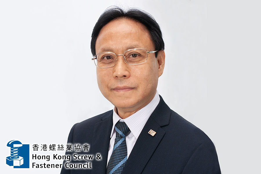 HKSFC_Chairman_Tsui_Ping_Fai_8576_0.jpg HKSFC_Chairman_Tsui_Ping_Fai_8576_0.jpg