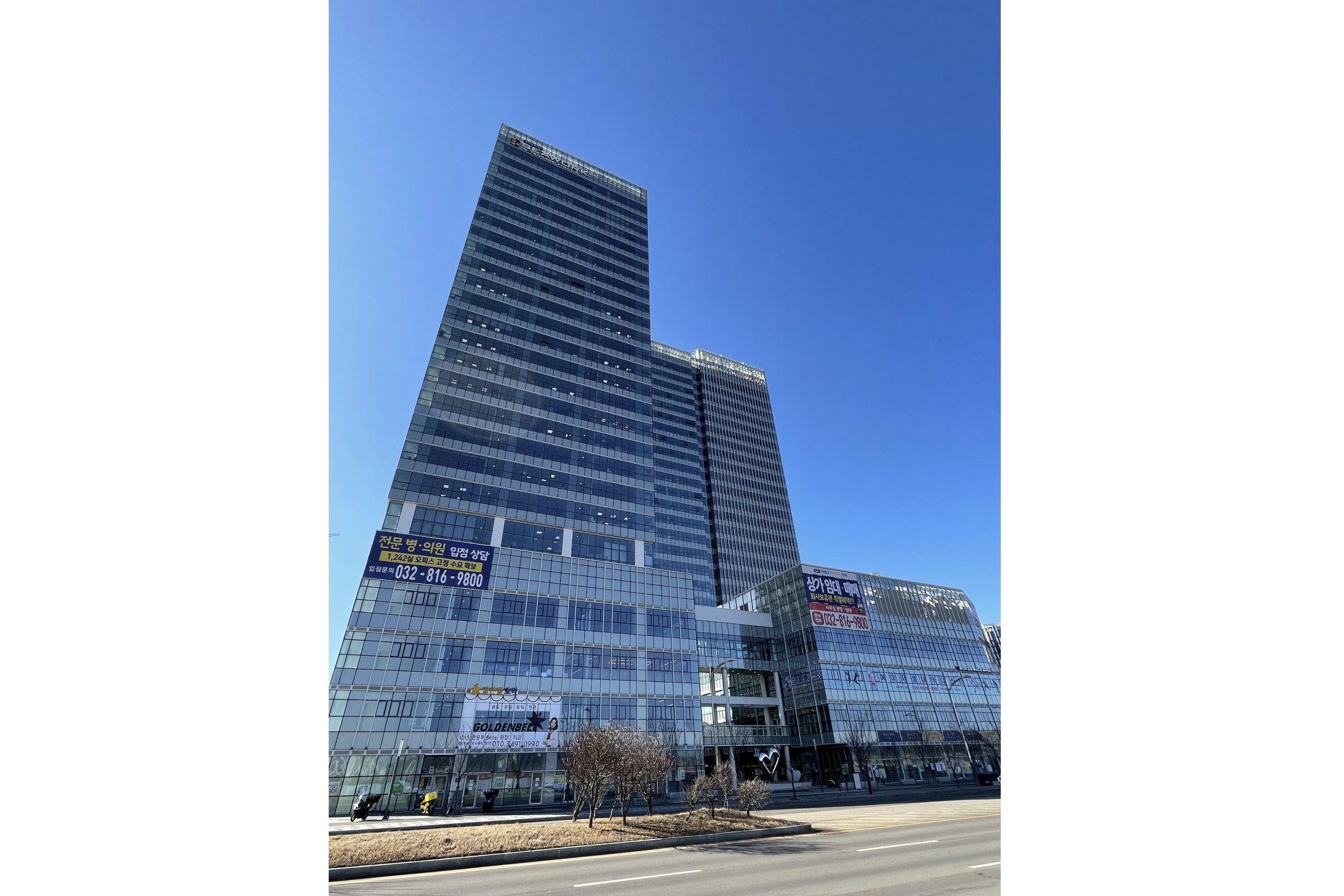 Ikeda_Neji_Shokai_South_Korea_1_8689_0.jpg Ikeda_Neji_Shokai_South_Korea_1_8689_0.jpg