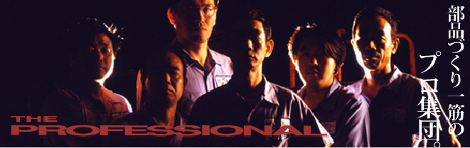 Japanese_MORI_BYO_a5427_0.png Japanese_MORI_BYO_a5427_0.png