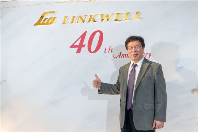 Linkwell_a5996_0.jpg