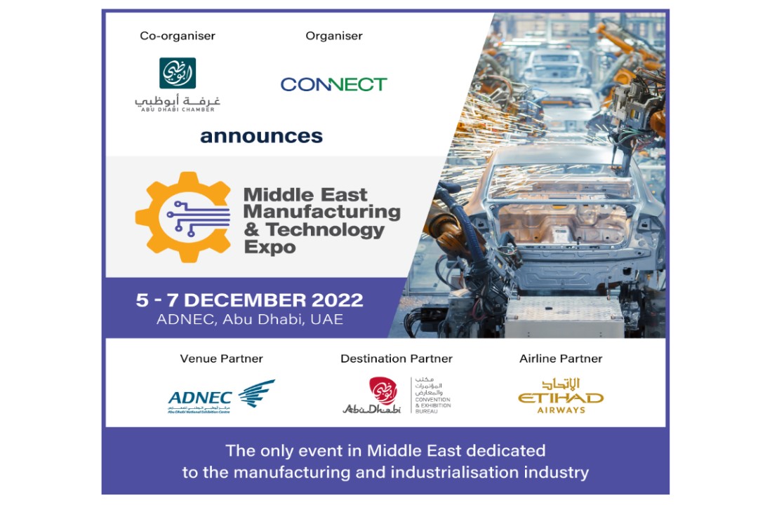 MEMT2022_Announces_Social_Media2_7590_0.jpg MEMT2022_Announces_Social_Media2_7590_0.jpg