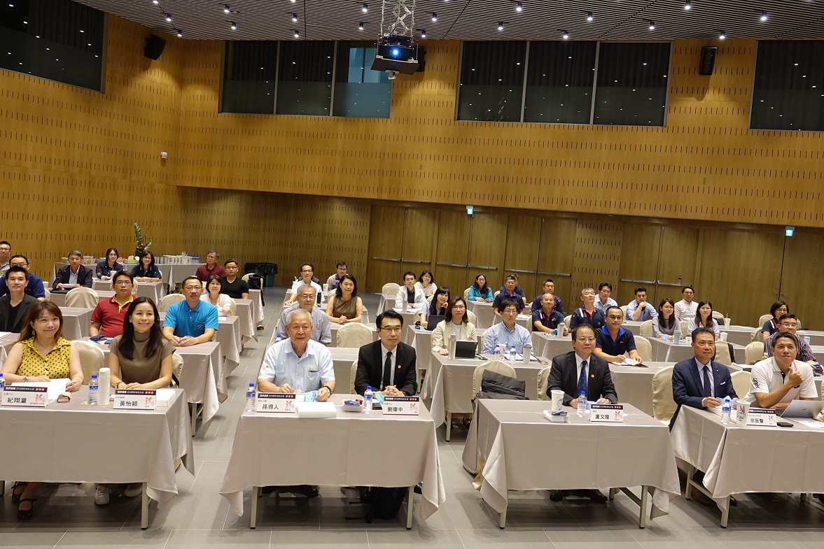 MIRDC_Go_green_session_8112_0.jpg MIRDC_Go_green_session_8112_0.jpg
