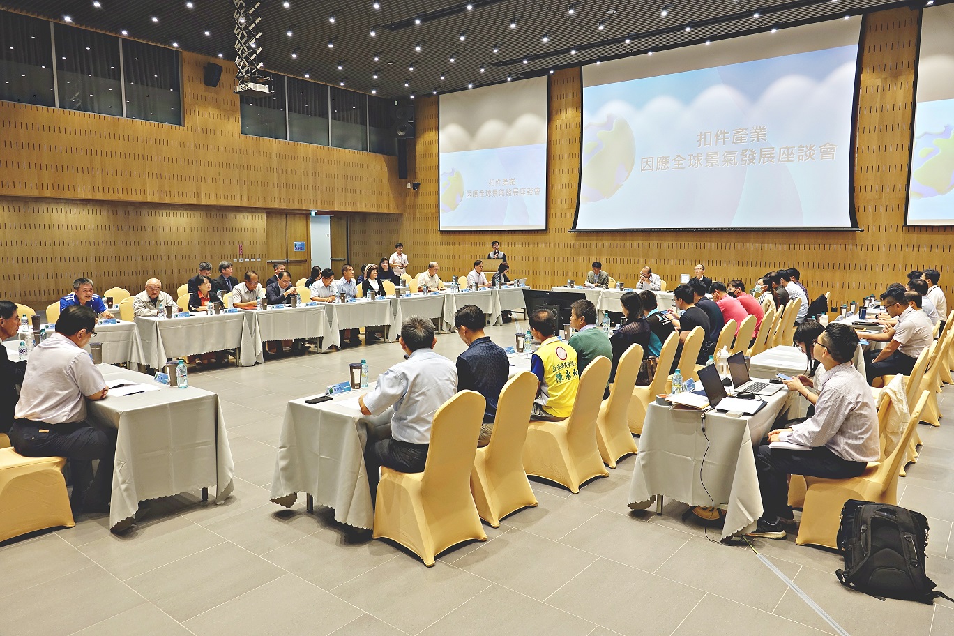MOEA_Seminar_with_TFTA_members3_8530_0.jpg MOEA_Seminar_with_TFTA_members3_8530_0.jpg