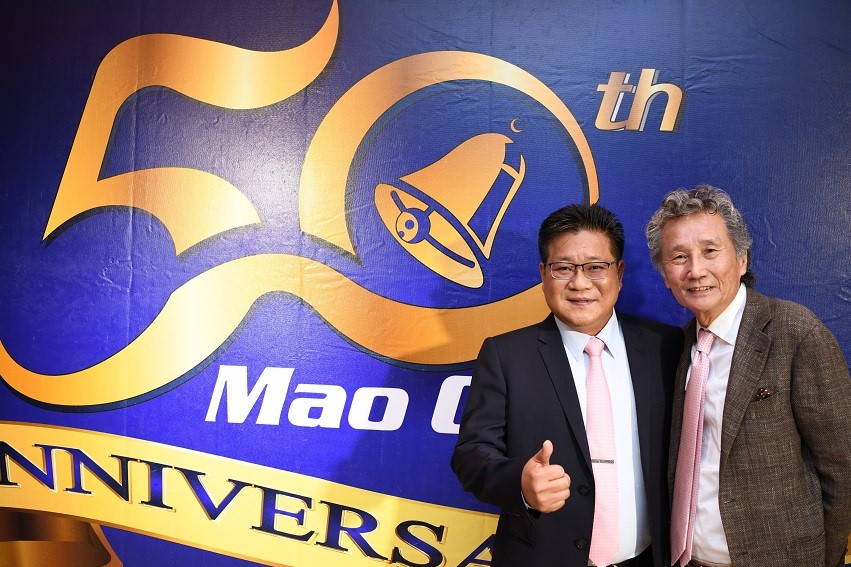 Mao_Chuan_celebrates_50th_anniversary_7079_0.jpg Mao_Chuan_celebrates_50th_anniversary_7079_0.jpg