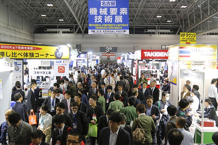 Nagoya_a6021_0.jpg Nagoya_a6021_0.jpg