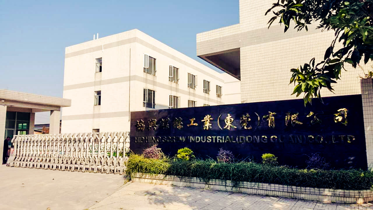 New_Factory_a5704_0.jpg New_Factory_a5704_0.jpg