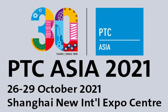 PTC_Asia_7620_0.jpg