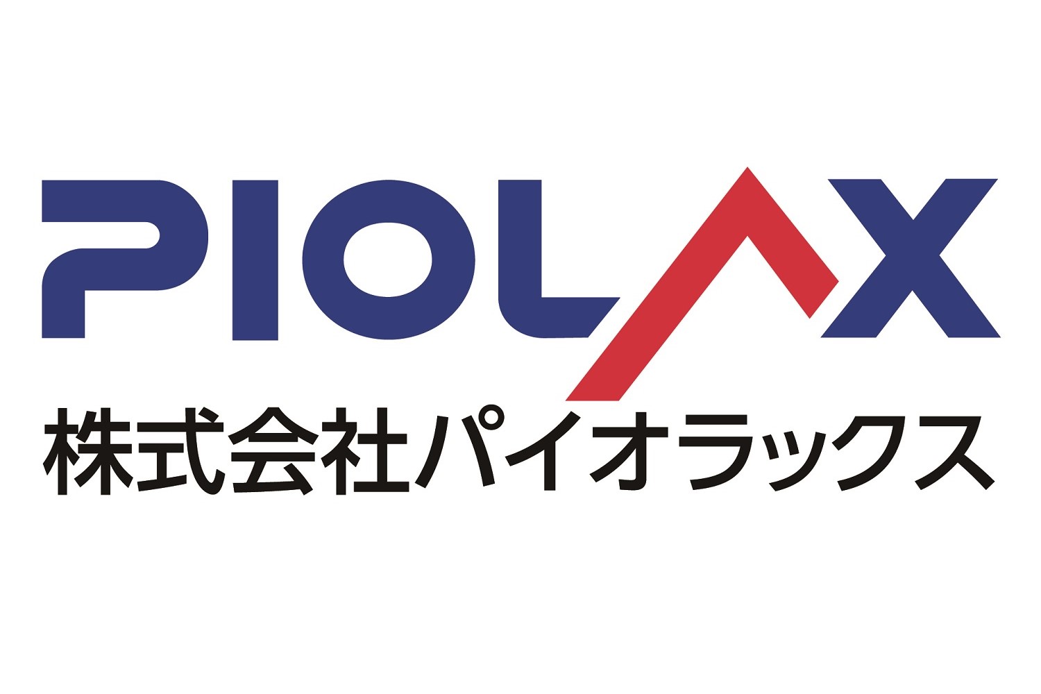 Piolax_Japan_Georgia_New_Plant_6728_0.jpg Piolax_Japan_Georgia_New_Plant_6728_0.jpg
