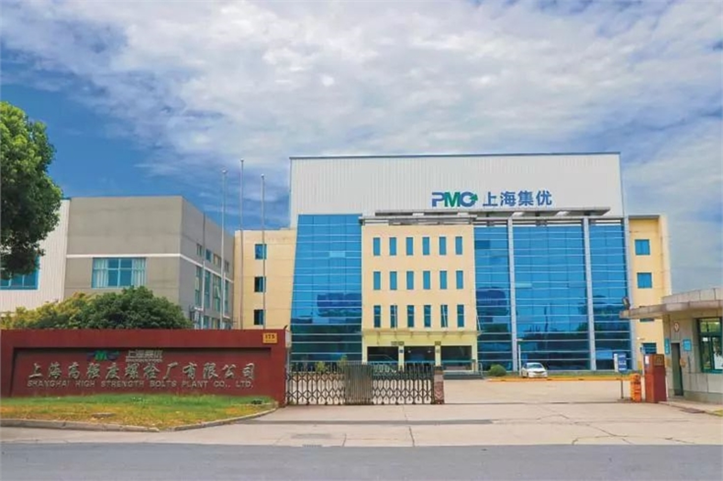 Shanghai_Machinery_Discount_a6566_0.jpg Shanghai_Machinery_Discount_a6566_0.jpg