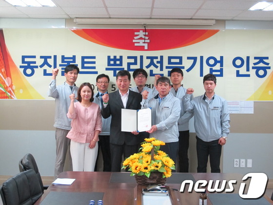 South_Korean_a5422_0.jpg South_Korean_a5422_0.jpg
