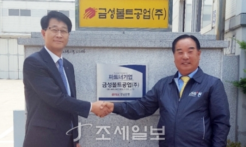 South_Korean_a5424_0.jpg South_Korean_a5424_0.jpg