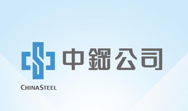 Steel_a5607_0.jpg Steel_a5607_0.jpg