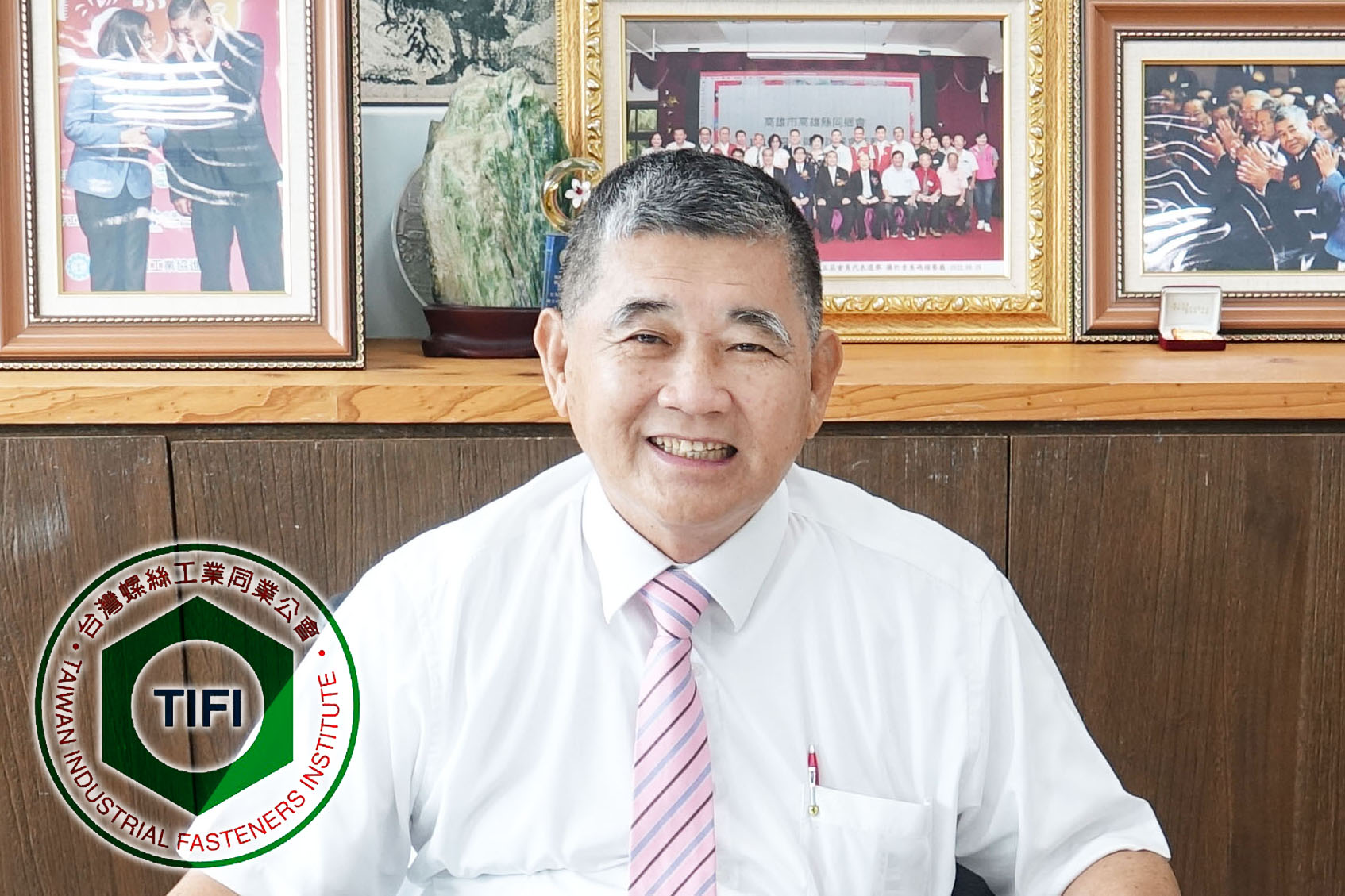 TIFI_Chairman_Tu_Chin_Tsai_8577_0.jpg TIFI_Chairman_Tu_Chin_Tsai_8577_0.jpg