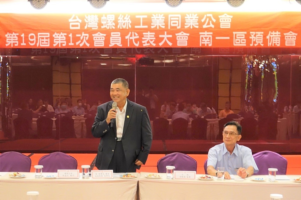TIFI_members_meeting_souther_taiwan_7202_0.jpg TIFI_members_meeting_souther_taiwan_7202_0.jpg