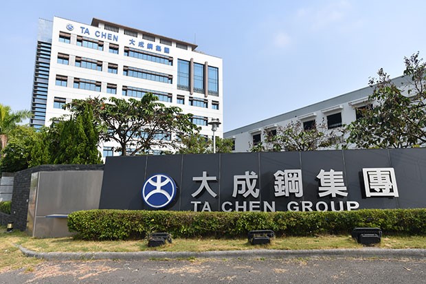 Ta_Chen_International_Revenues_peak_2021_7501_0.jpg Ta_Chen_International_Revenues_peak_2021_7501_0.jpg