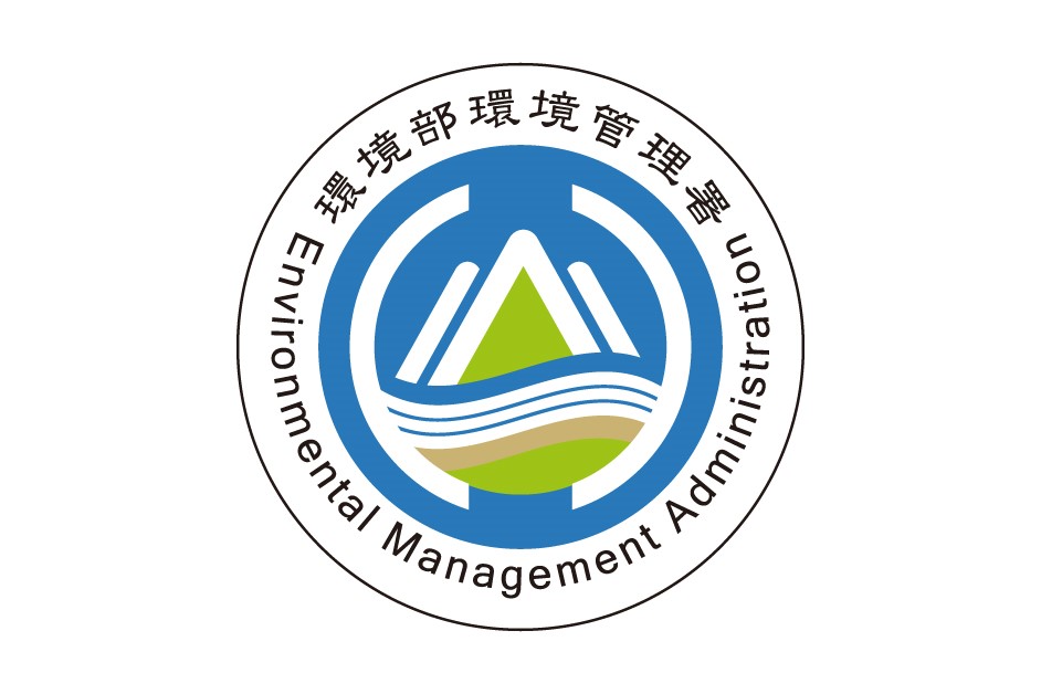 Taiwan_Ministry_environment_carbon_tax_preannounce_8541_0.jpg Taiwan_Ministry_environment_carbon_tax_preannounce_8541_0.jpg