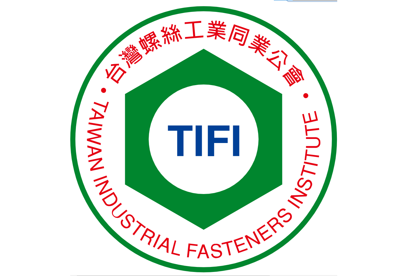 Taiwan_fastener_seek_government_aid_8139_0.png
