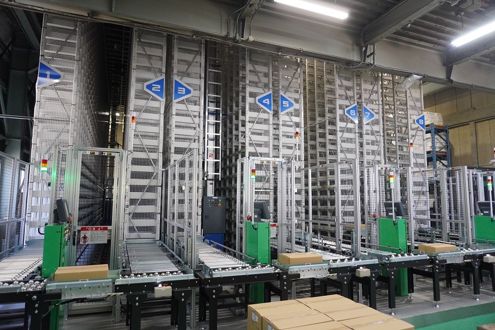 Yamahiro_Automated_Inventory_8531_0.jpg Yamahiro_Automated_Inventory_8531_0.jpg