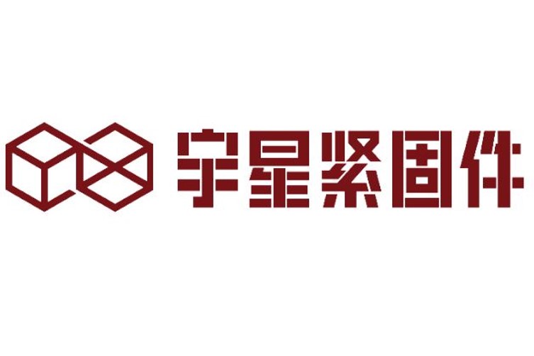 Yuxing_Nuts_listed_on_Beijing_Stock_Exchange_8658_0.jpg Yuxing_Nuts_listed_on_Beijing_Stock_Exchange_8658_0.jpg