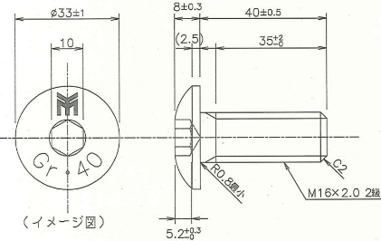 a2763_0.png a2763_0.png
