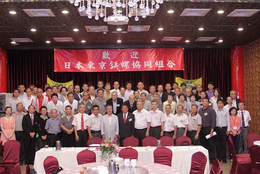 a3387_1.jpg