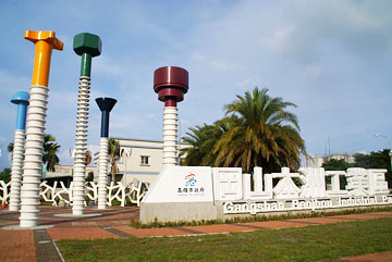a5280_0.jpg a5280_0.jpg