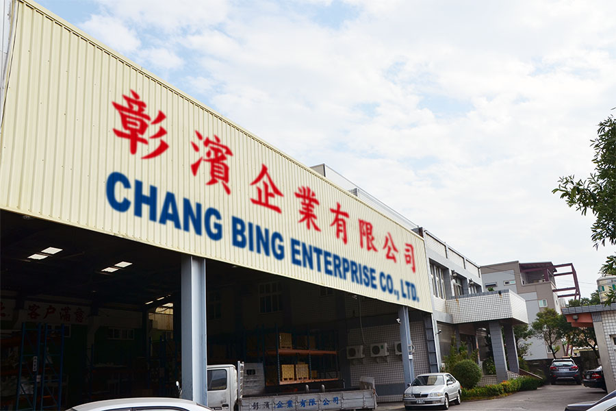 chang_bing_product15_7568_0.jpg chang_bing_product15_7568_0.jpg