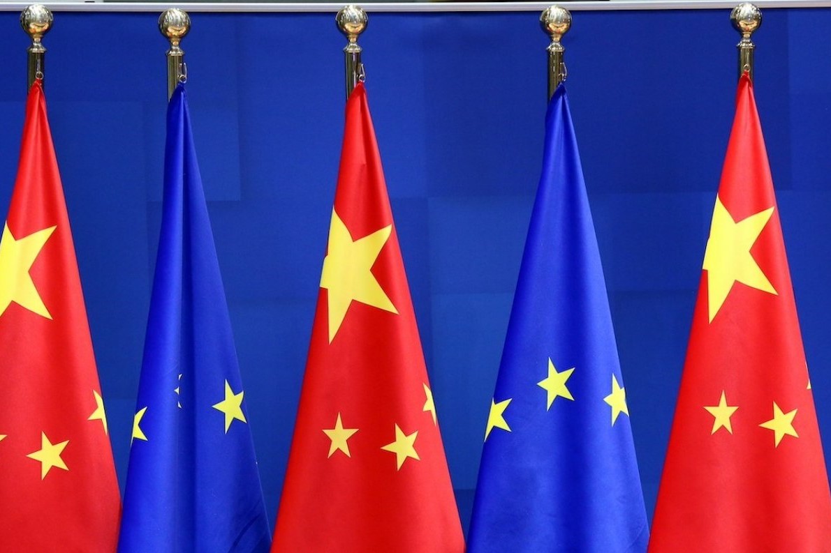 eu_China_Taiwan_provisional_tax_benefit_up_in_the_air_7554_0.jpg eu_China_Taiwan_provisional_tax_benefit_up_in_the_air_7554_0.jpg