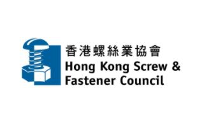 hong_kong_screw_council_2022_member_assembly_8164_0.png hong_kong_screw_council_2022_member_assembly_8164_0.png