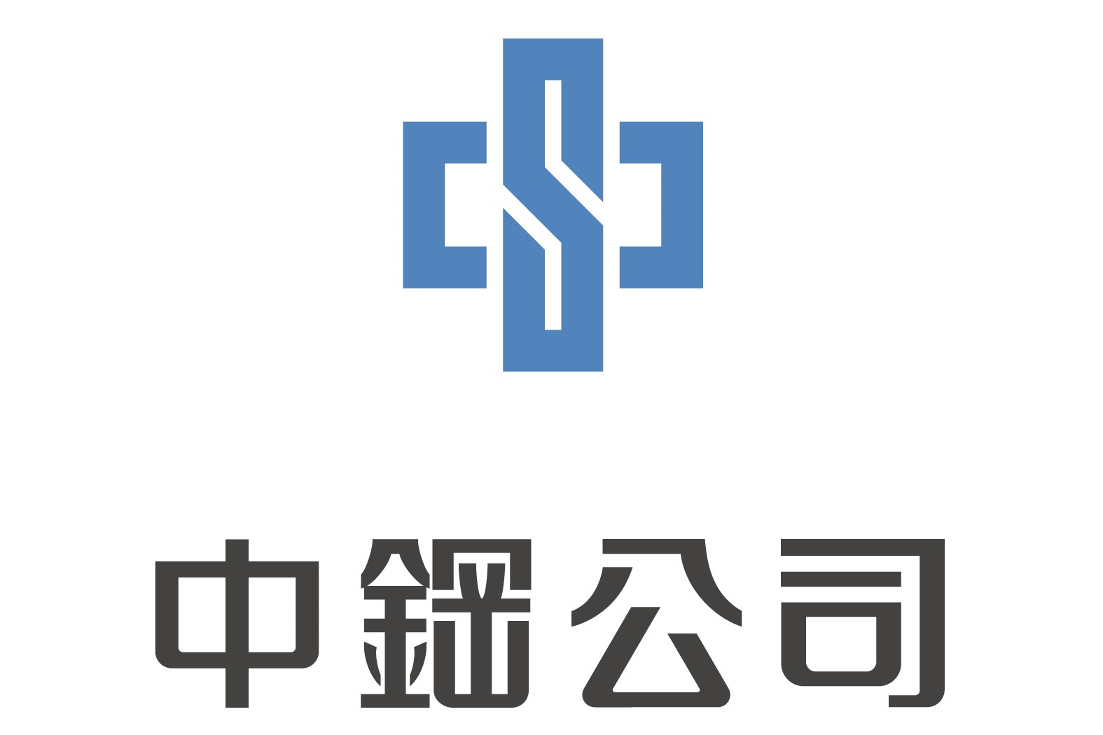 taiwan_CSC_cancels_Q2_2021_fastener_industry_conference_7421_0.jpg taiwan_CSC_cancels_Q2_2021_fastener_industry_conference_7421_0.jpg