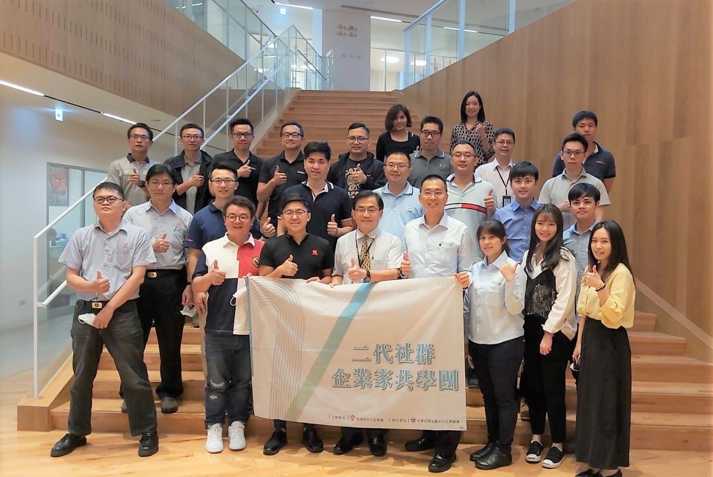 taiwan_fastener_2nd_generation_mutual_learning_7239_0.jpg taiwan_fastener_2nd_generation_mutual_learning_7239_0.jpg