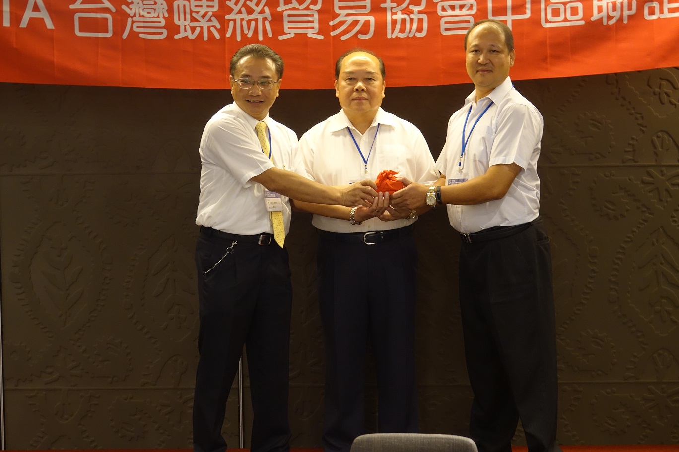 tfta_central_chapter_new_president_6955_0.jpg tfta_central_chapter_new_president_6955_0.jpg