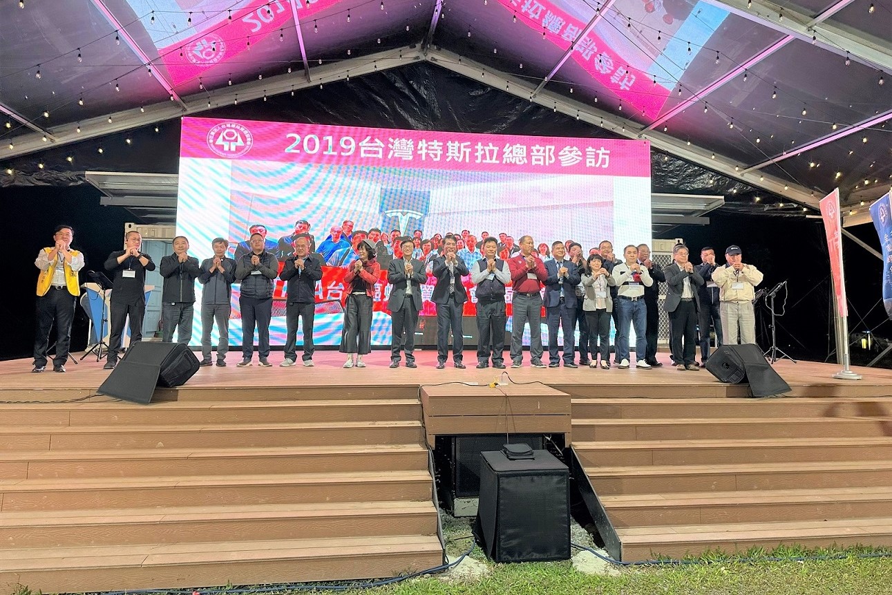 tfta_lunar_new_year_gathering_8214_0.jpg tfta_lunar_new_year_gathering_8214_0.jpg