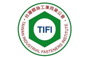 tifi_office_relocated_to_Kaohsiung_7155_0.jpeg tifi_office_relocated_to_Kaohsiung_7155_0.jpeg