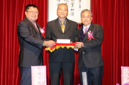 Chairman_a5924_0.jpg Chairman_a5924_0.jpg