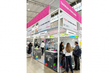 Fastener_fair_global_2023_2_min_8237_1.jpg Fastener_fair_global_2023_2_min_8237_1.jpg