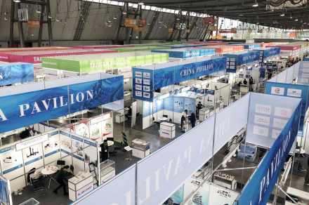 Fastener_fair_global_2023_4_min_8237_4_8237_4.jpg Fastener_fair_global_2023_4_min_8237_4_8237_4.jpg