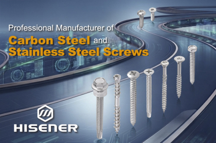 HISENER — China Intelligent Manufacturing Enhances “Global Supply Chain Resilience”