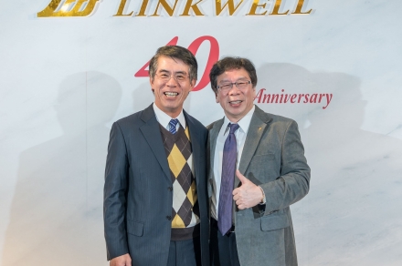 Linkwell_a5996_2.jpg