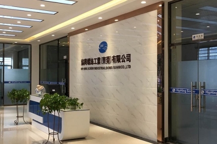New_Factory_Screw_a5704_3.jpg New_Factory_Screw_a5704_3.jpg