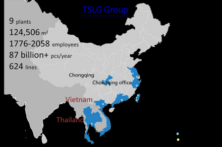 Pre_applied_Anti_loosening_Treatments_by_TSLG_eng_9199_0.png