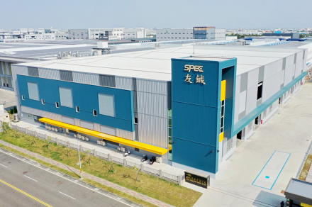 “Spec” New Plant AI Upgrade, Patented Lock Washer Unlocks New Opportunities “Spec” New Plant AI Upgrade, Patented Lock Washer Unlocks New Opportunities