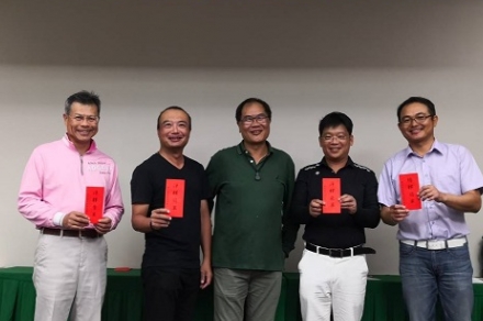 TFTA_Golf_2019_Monthly_a6514_2.jpg TFTA_Golf_2019_Monthly_a6514_2.jpg