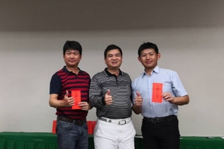 TFTA_Golf_2019_a6514_5.jpg TFTA_Golf_2019_a6514_5.jpg
